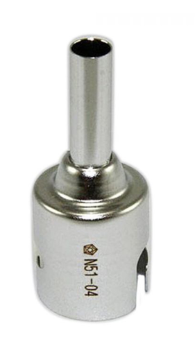 [N51-04] NOZZLE,SINGLE,7.0mm,FR-811/810B/810